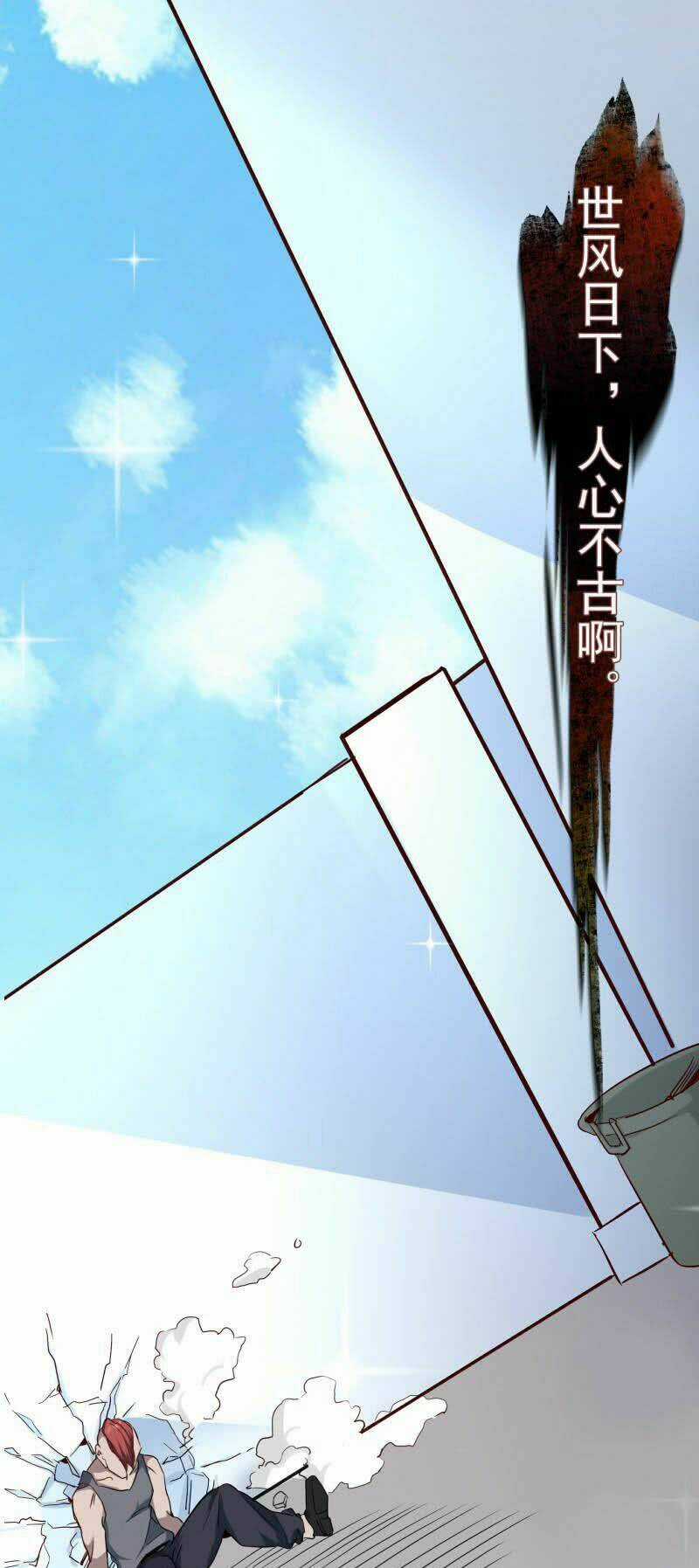 Nhất Phẩm Cao Thủ Chapter 2 trang 6