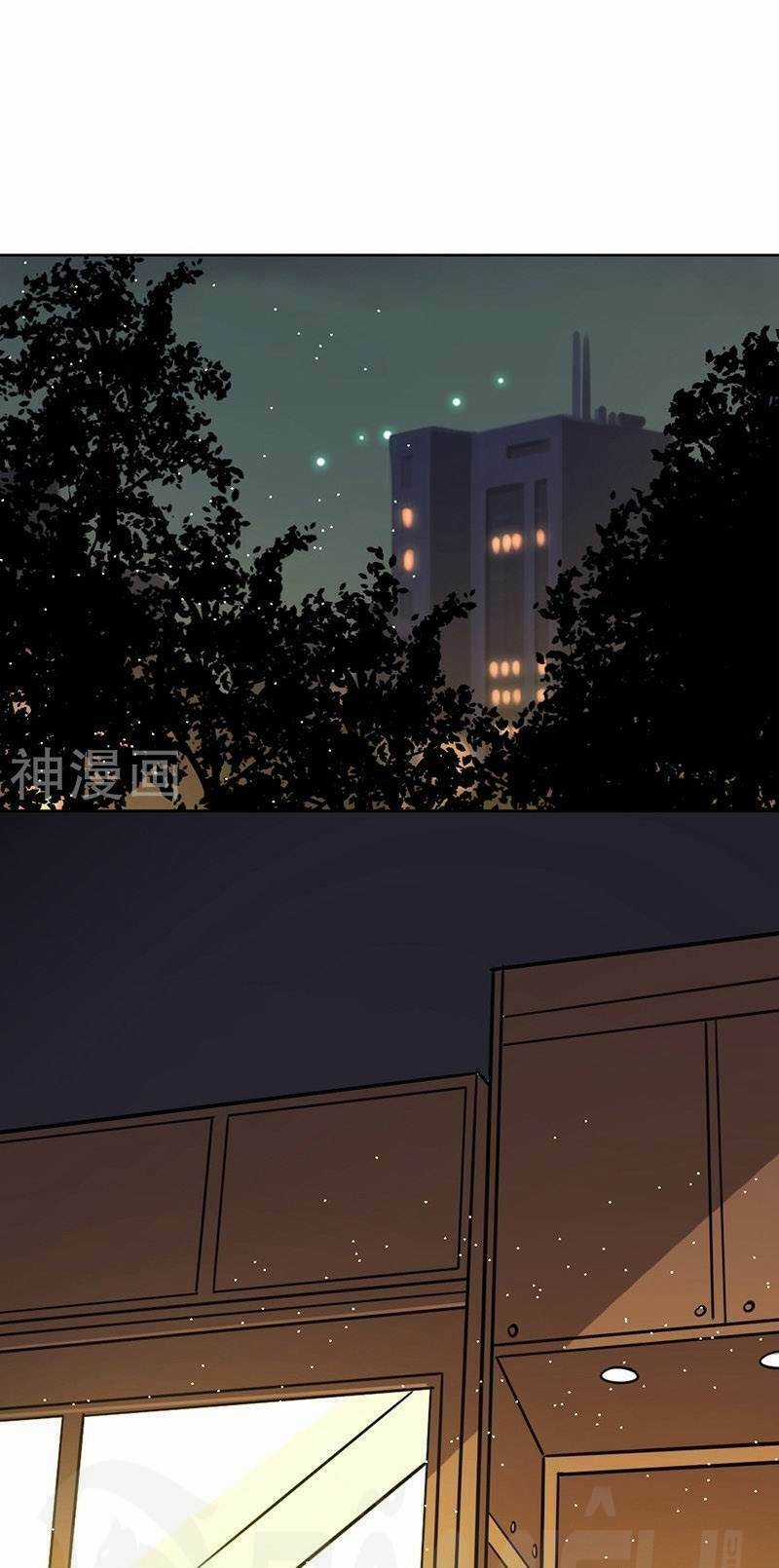 Nhất Phẩm Cao Thủ Chapter 70 trang 38