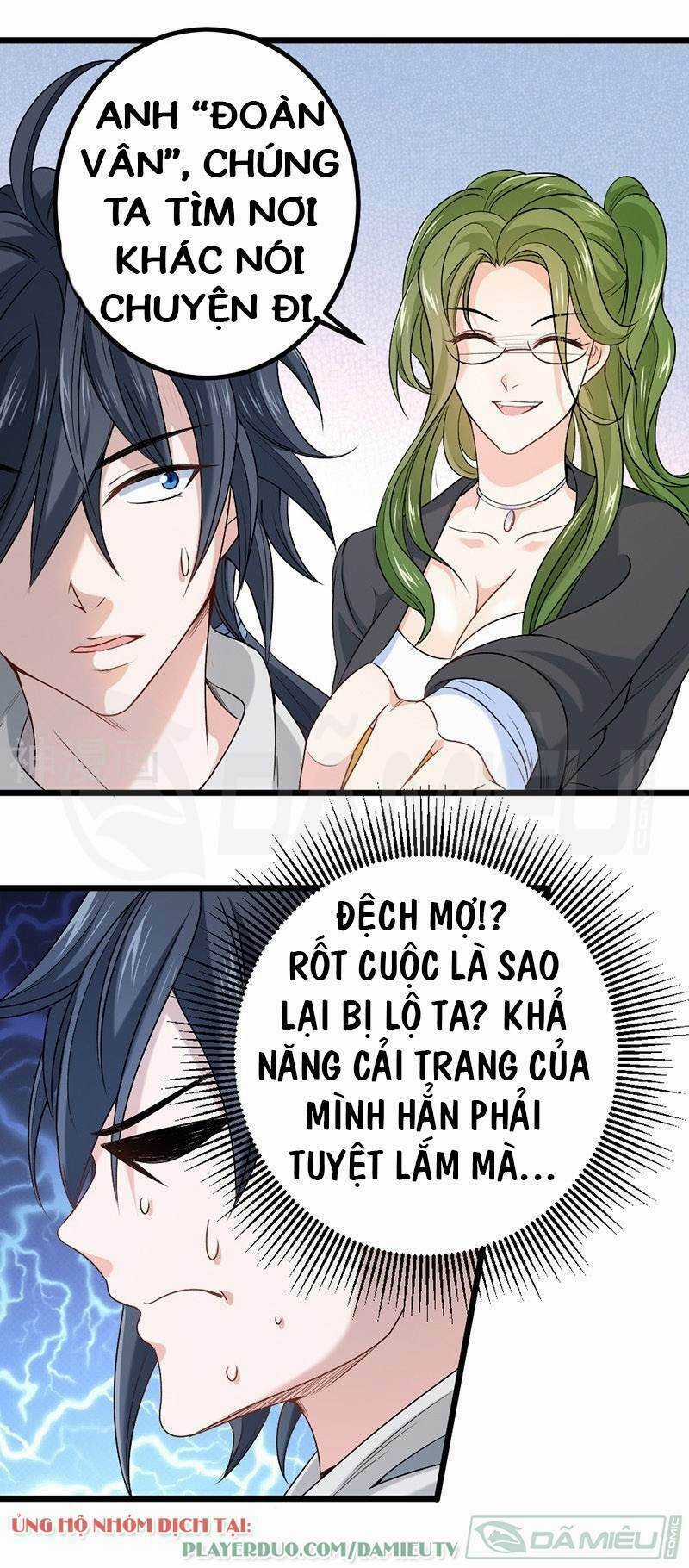 Nhất Phẩm Cao Thủ Chapter 73 trang 18