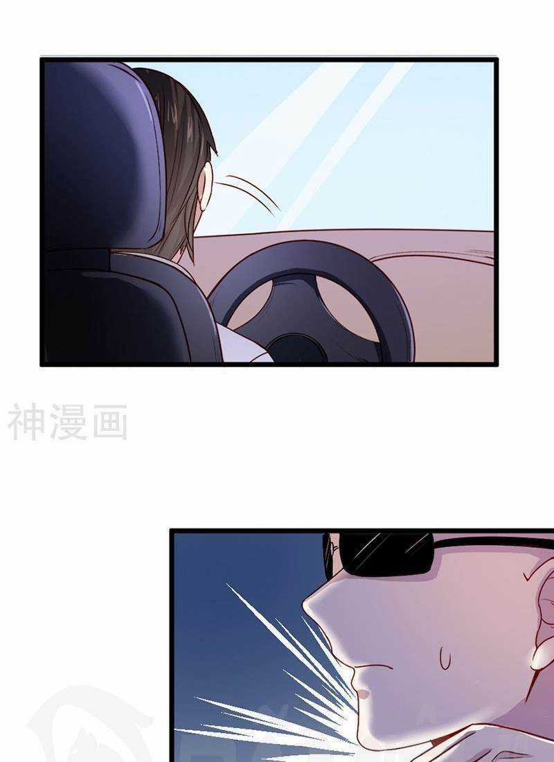 Nhất Phẩm Cao Thủ Chapter 76 trang 32