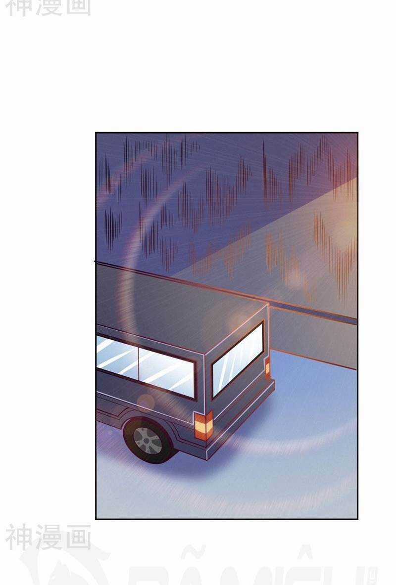 Nhất Phẩm Cao Thủ Chapter 85 trang 43