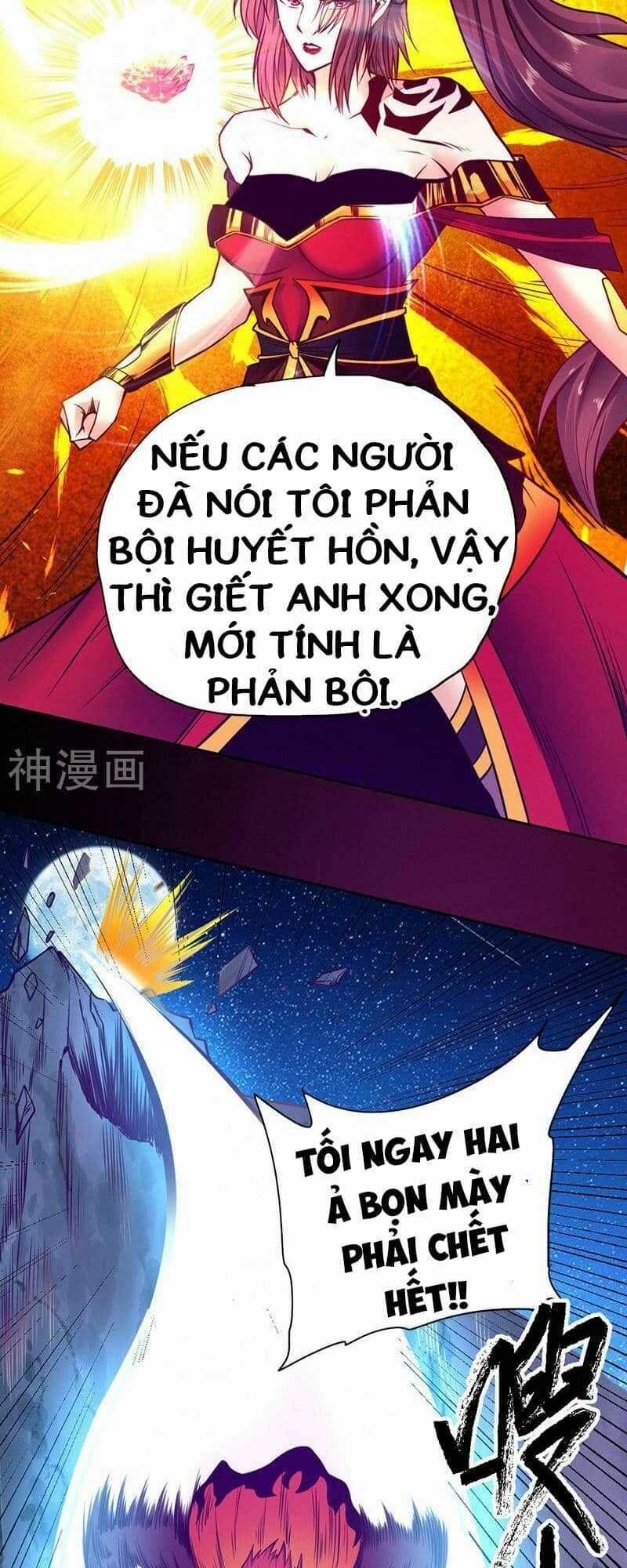 Nhất Phẩm Cao Thủ Chapter 87 trang 14