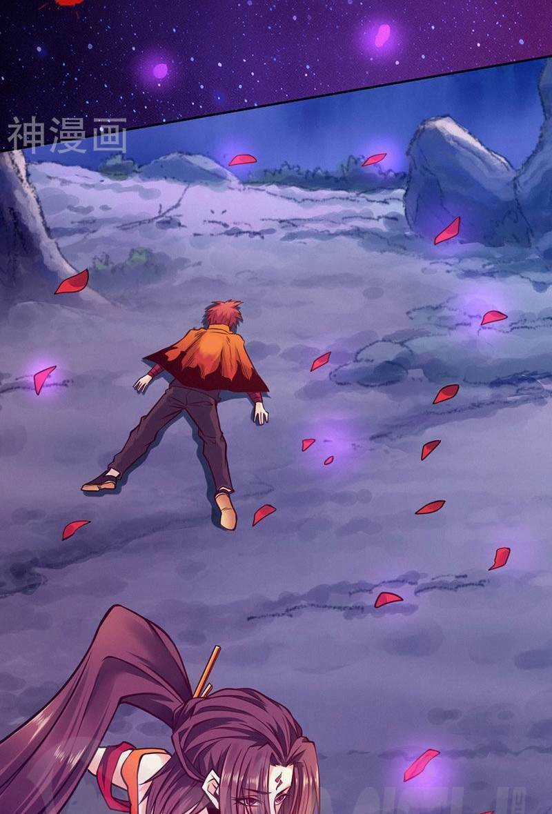 Nhất Phẩm Cao Thủ Chapter 87 trang 21