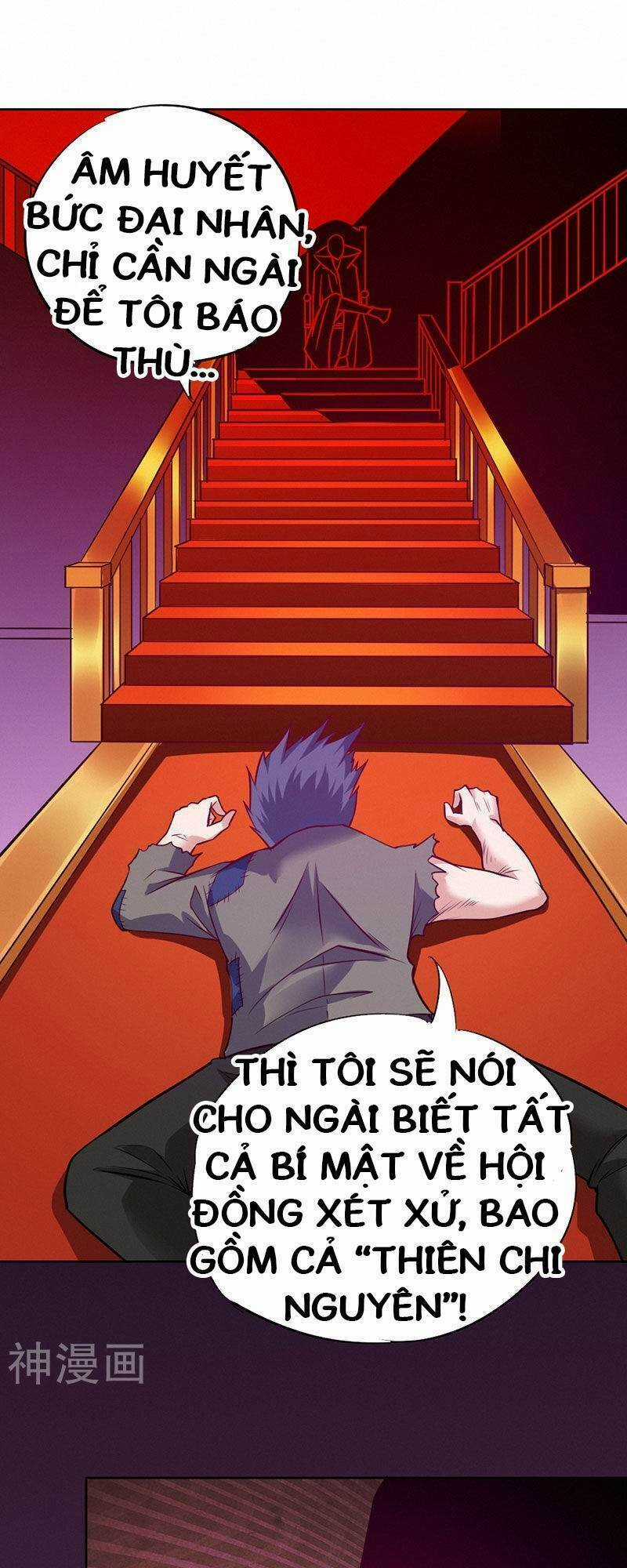 Nhất Phẩm Cao Thủ Chapter 90 trang 36