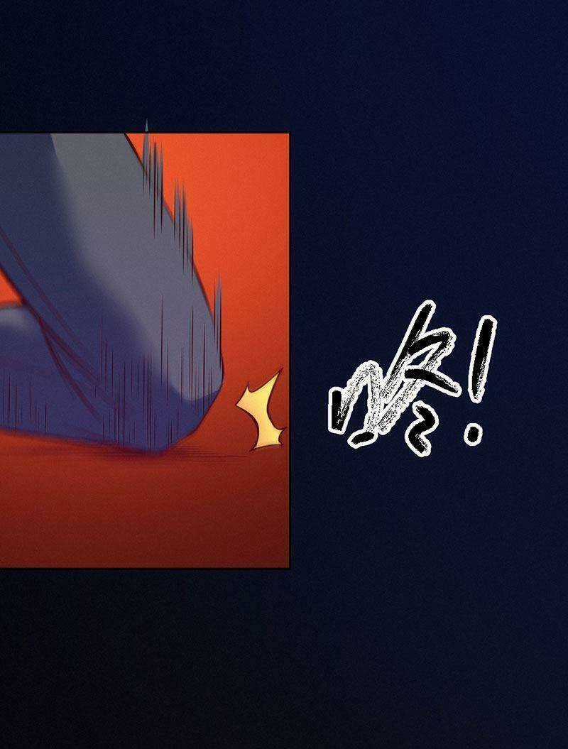 Nhất Phẩm Cao Thủ Chapter 93 trang 10