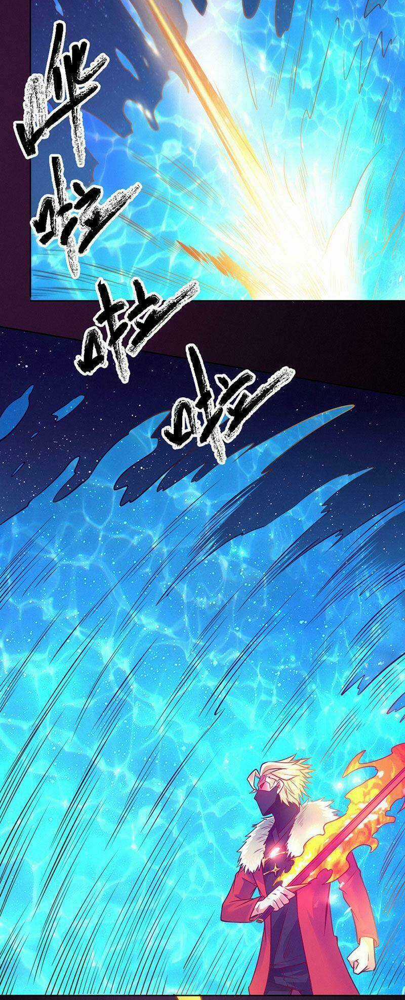 Nhất Phẩm Cao Thủ Chapter 94 trang 17