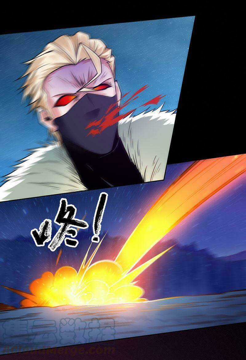 Nhất Phẩm Cao Thủ Chapter 96 trang 17