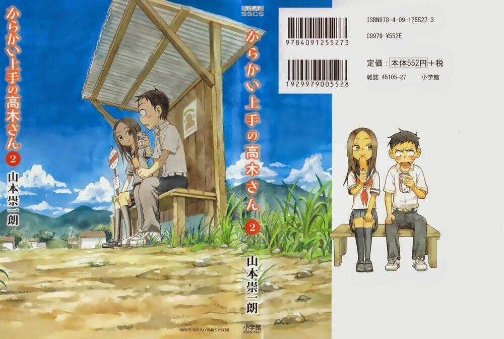 Nhất Quỷ Nhì Ma, Thứ Ba Takagi Chapter 10 trang 0