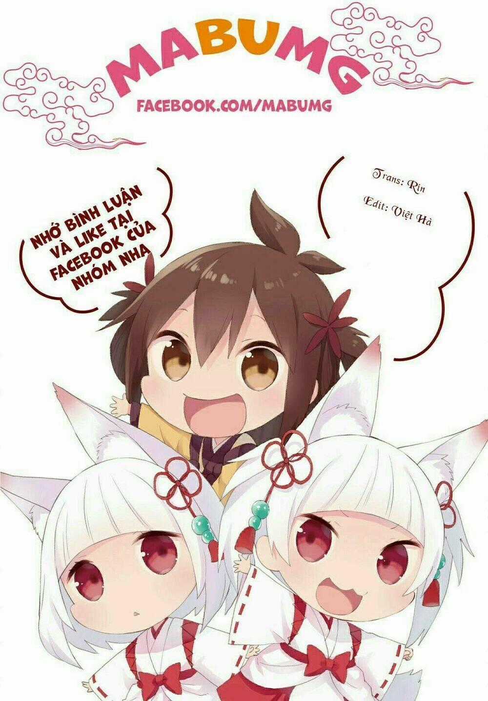 Nhất Quỷ Nhì Ma, Thứ Ba Takagi Chapter 103 trang 1