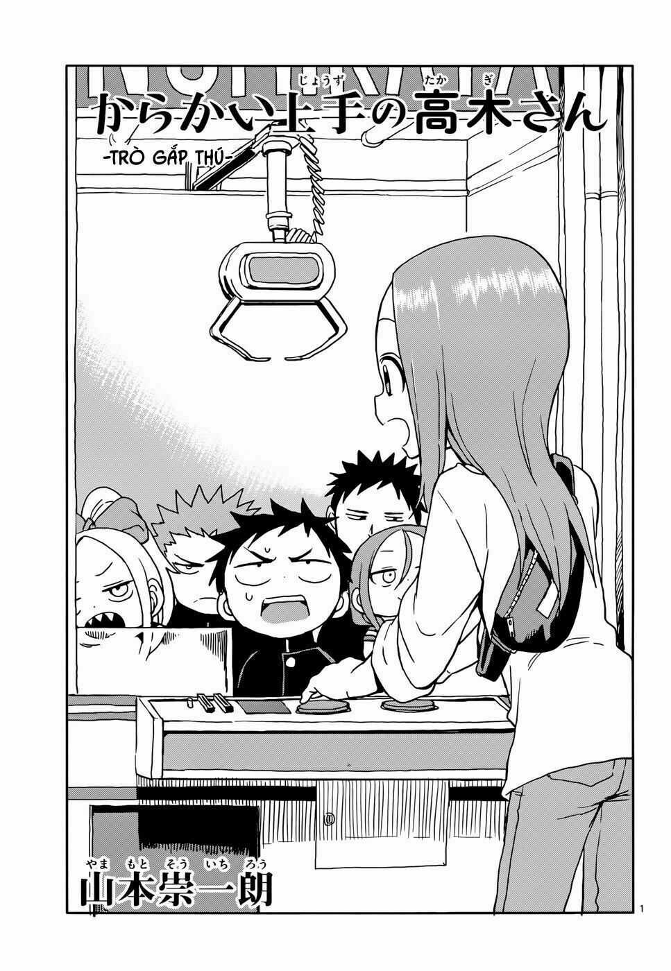 Nhất Quỷ Nhì Ma, Thứ Ba Takagi Chapter 106 trang 0