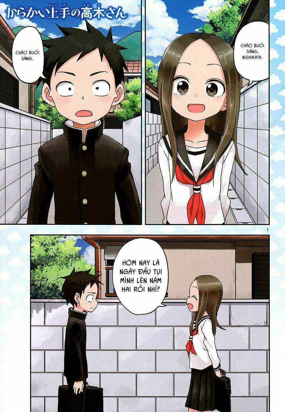 Nhất Quỷ Nhì Ma, Thứ Ba Takagi Chapter 107 trang 0