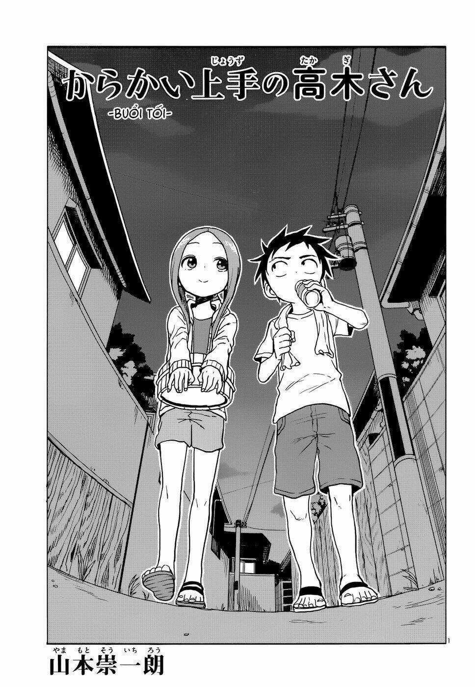 Nhất Quỷ Nhì Ma, Thứ Ba Takagi Chapter 109 trang 0