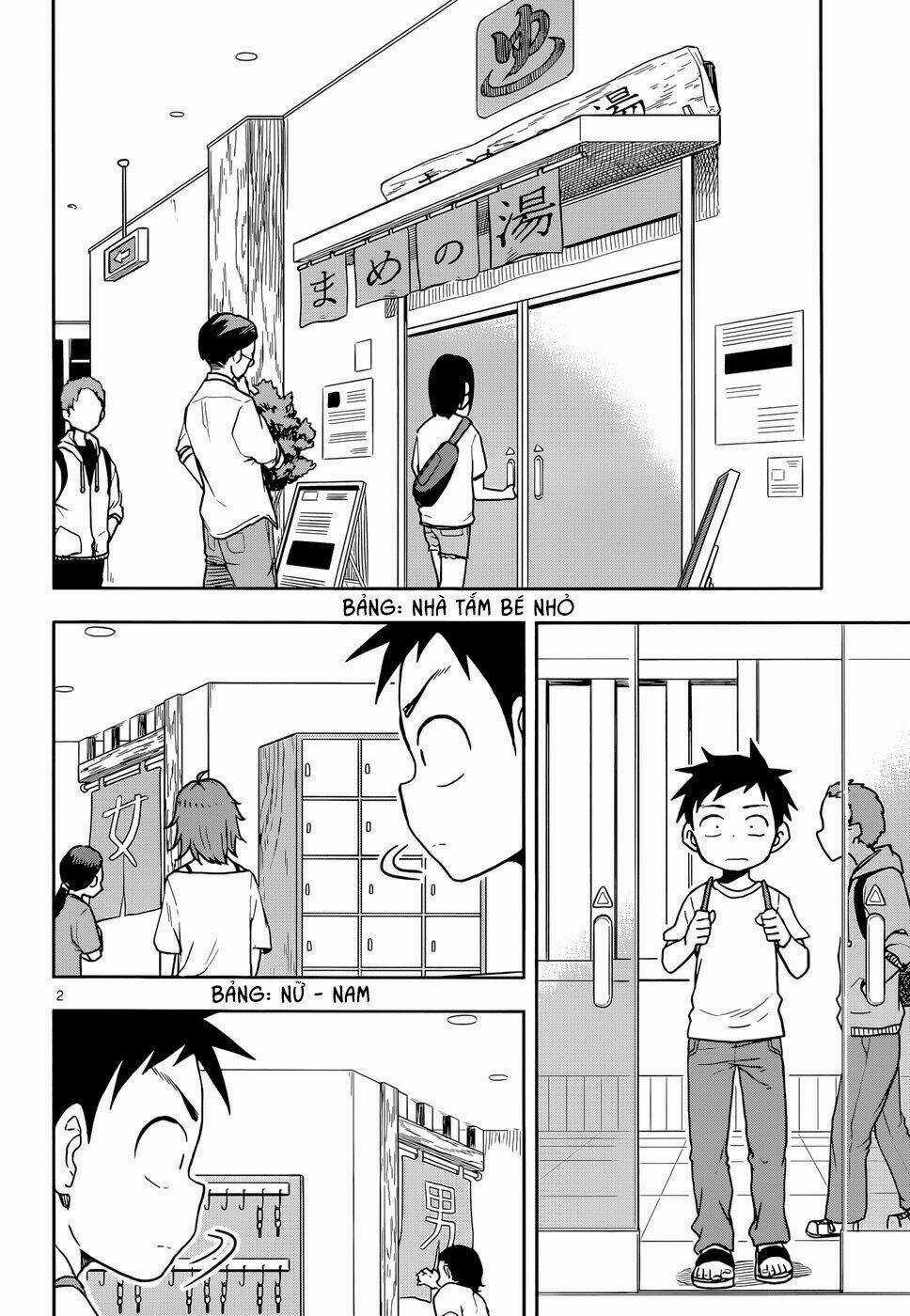 Nhất Quỷ Nhì Ma, Thứ Ba Takagi Chapter 109 trang 1