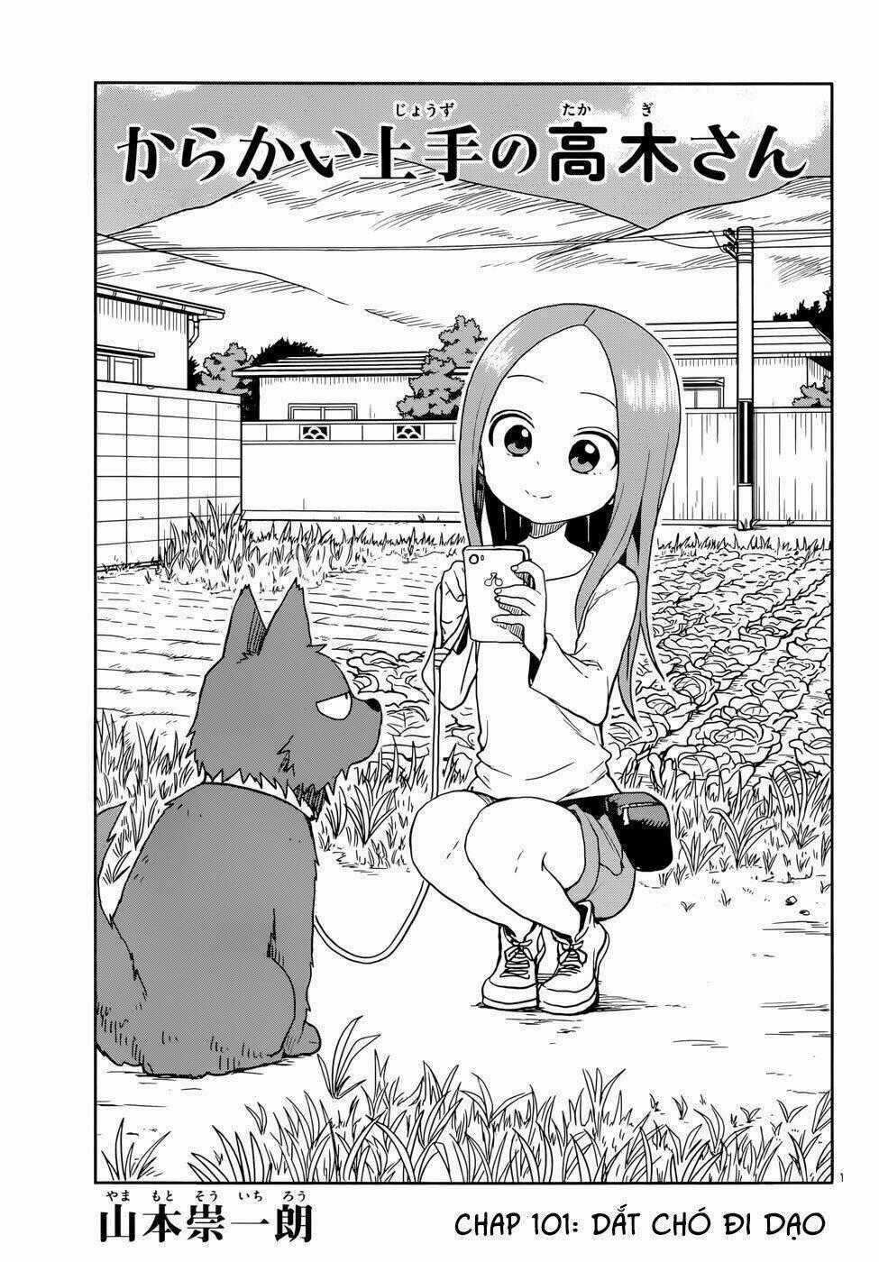 Nhất Quỷ Nhì Ma, Thứ Ba Takagi Chapter 111 trang 1