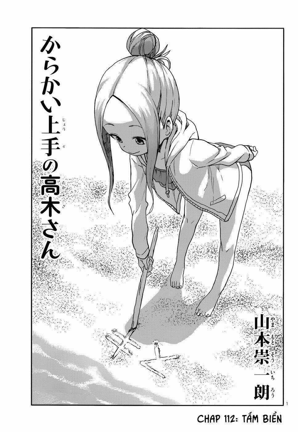 Nhất Quỷ Nhì Ma, Thứ Ba Takagi Chapter 112 trang 1