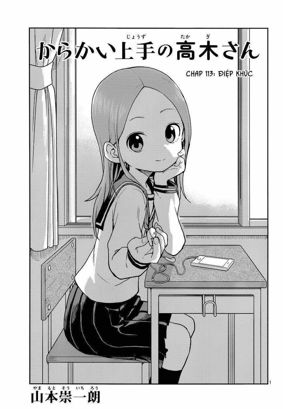 Nhất Quỷ Nhì Ma, Thứ Ba Takagi Chapter 113 trang 1