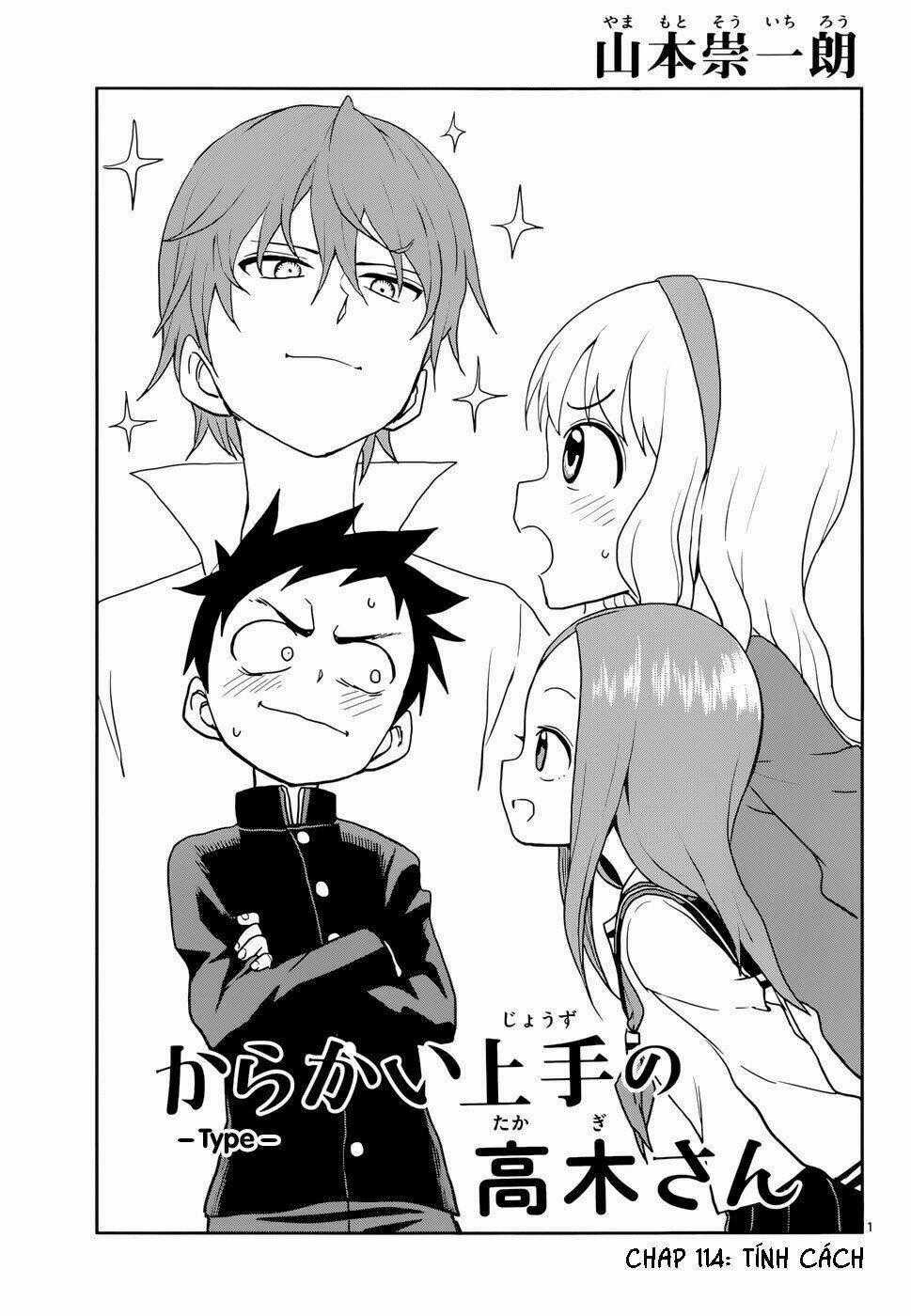 Nhất Quỷ Nhì Ma, Thứ Ba Takagi Chapter 114 trang 0