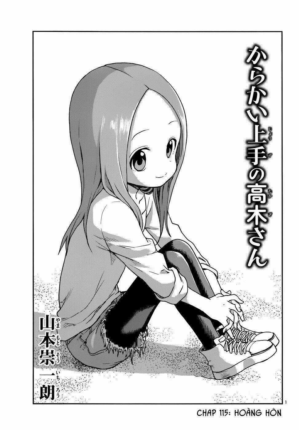 Nhất Quỷ Nhì Ma, Thứ Ba Takagi Chapter 115 trang 1