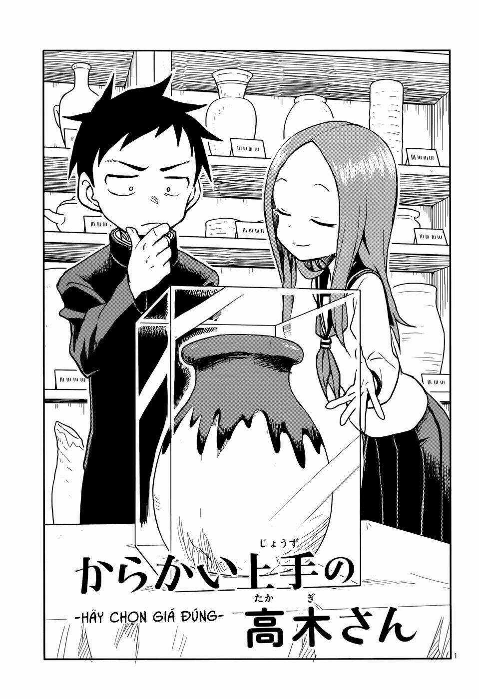 Nhất Quỷ Nhì Ma, Thứ Ba Takagi Chapter 117 trang 0