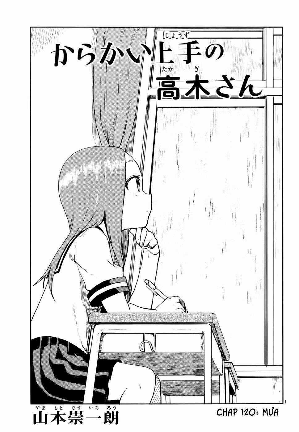 Nhất Quỷ Nhì Ma, Thứ Ba Takagi Chapter 120 trang 0