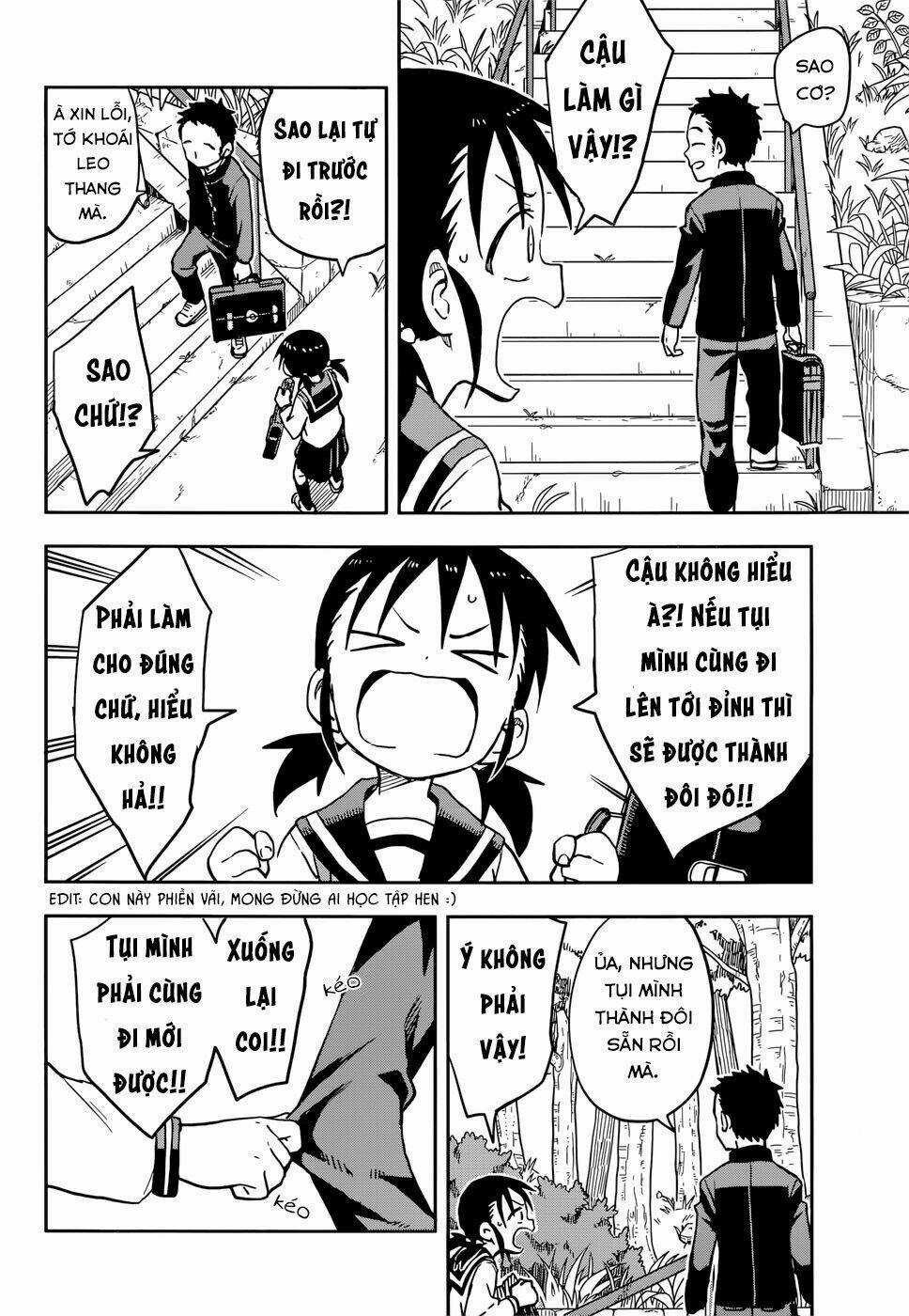 Nhất Quỷ Nhì Ma, Thứ Ba Takagi Chapter 124 trang 1