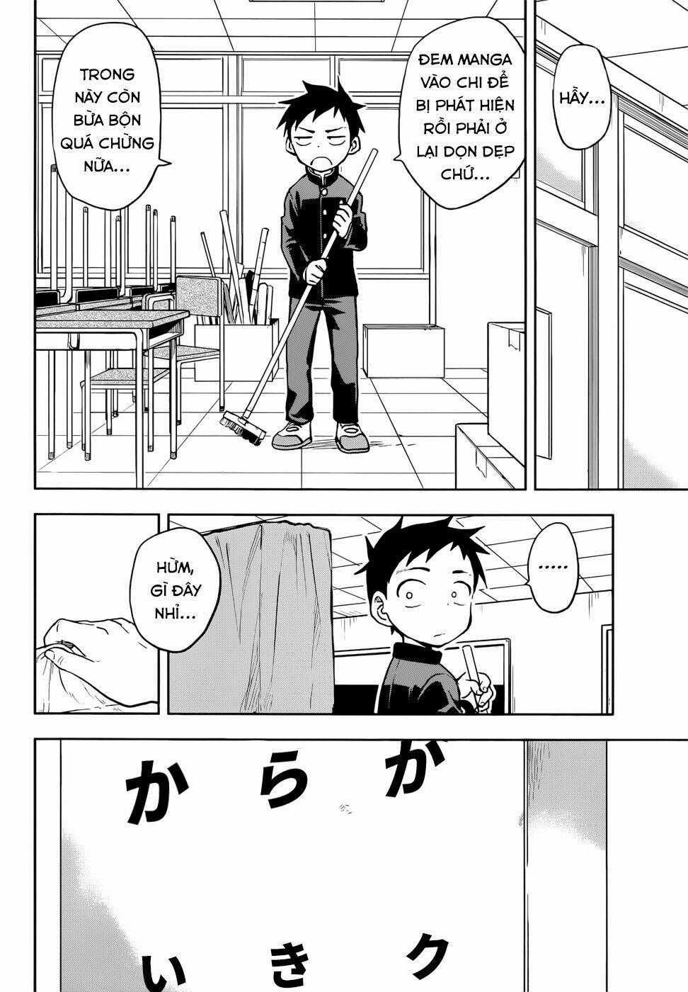 Nhất Quỷ Nhì Ma, Thứ Ba Takagi Chapter 128 trang 1