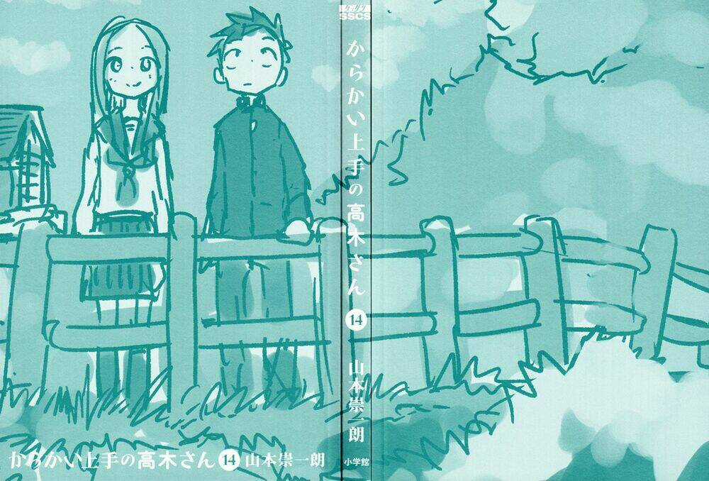 Nhất Quỷ Nhì Ma, Thứ Ba Takagi Chapter 129.5 trang 1