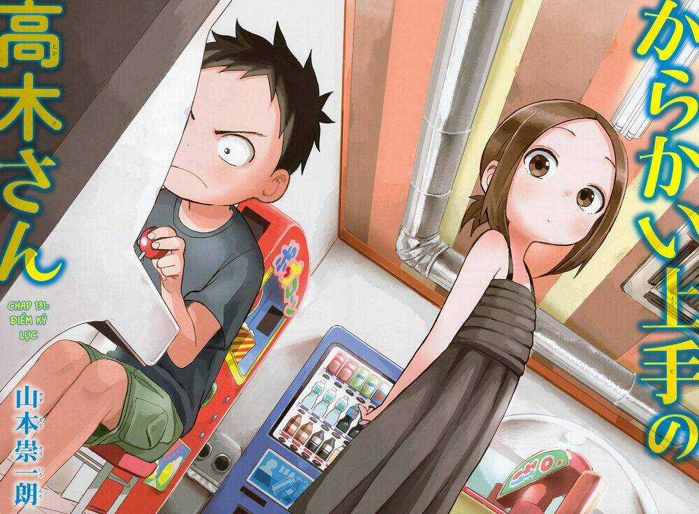 Nhất Quỷ Nhì Ma, Thứ Ba Takagi Chapter 131 trang 1