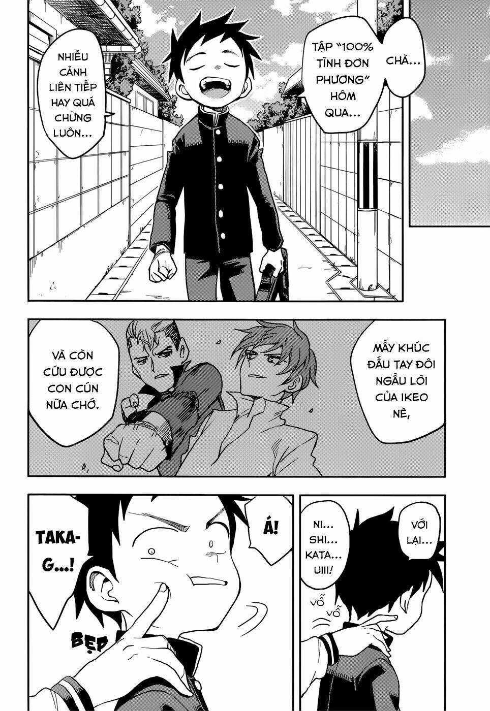 Nhất Quỷ Nhì Ma, Thứ Ba Takagi Chapter 132 trang 1