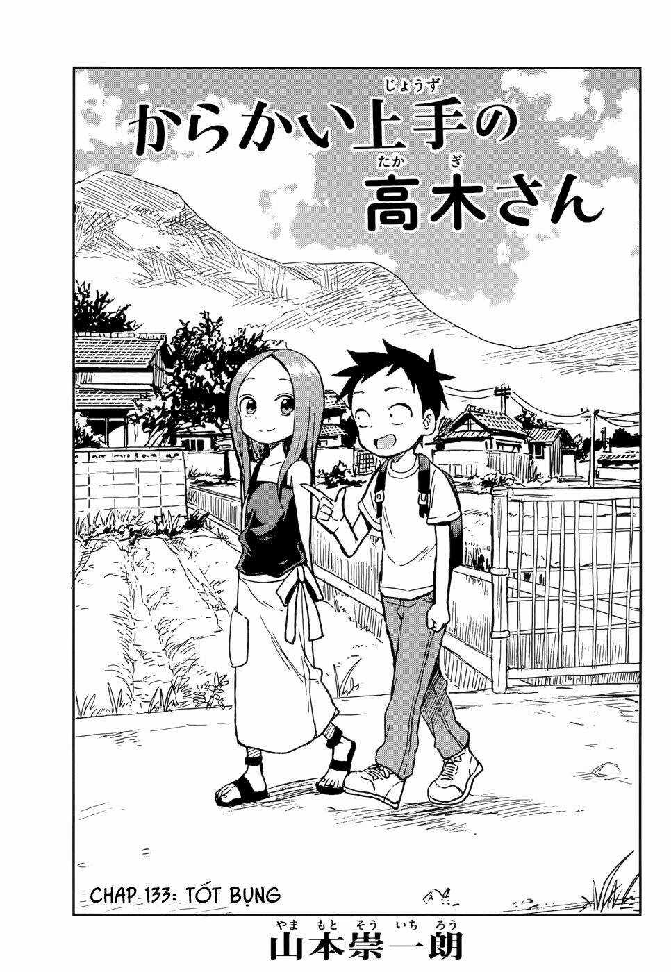 Nhất Quỷ Nhì Ma, Thứ Ba Takagi Chapter 133 trang 0