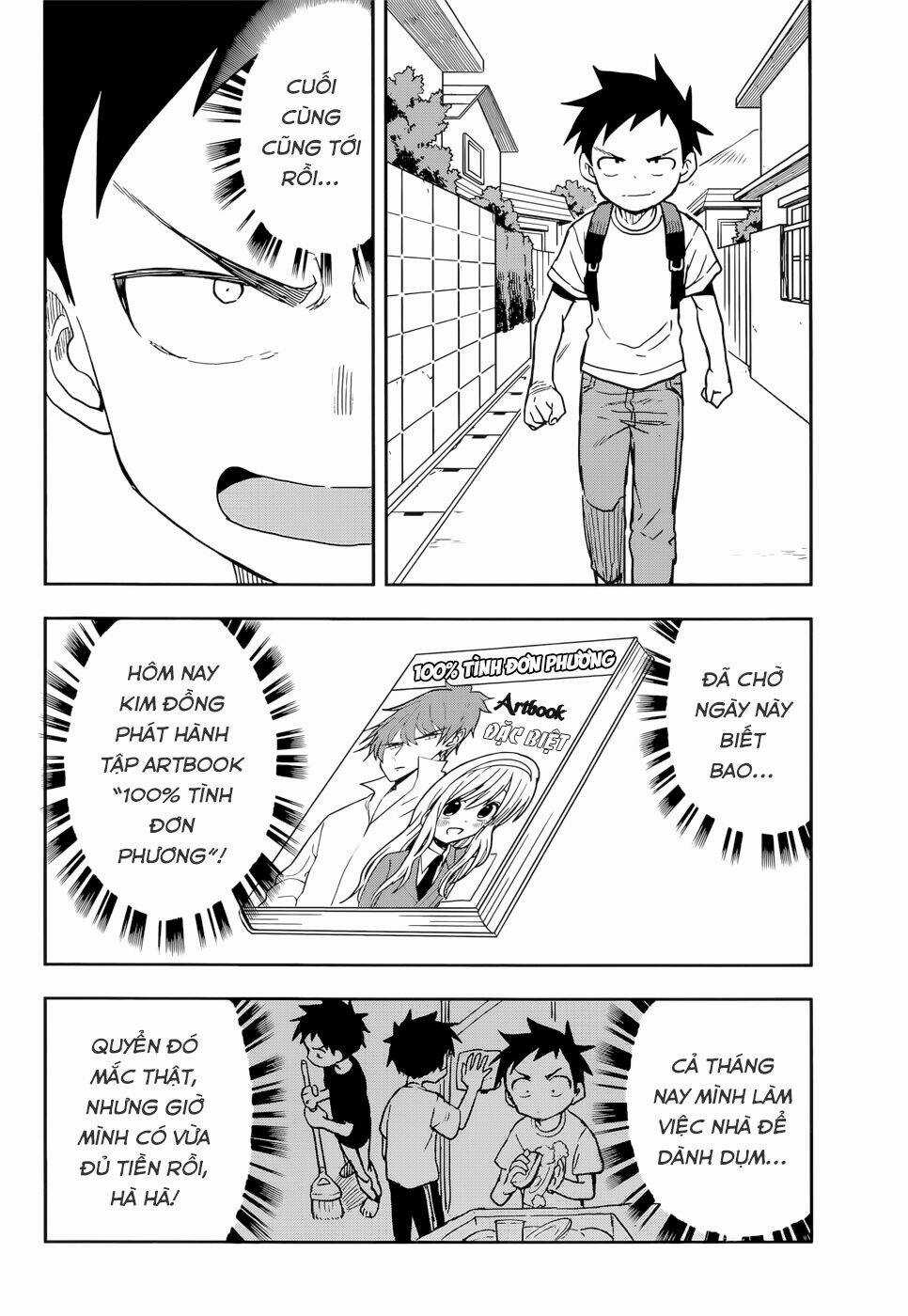 Nhất Quỷ Nhì Ma, Thứ Ba Takagi Chapter 133 trang 1