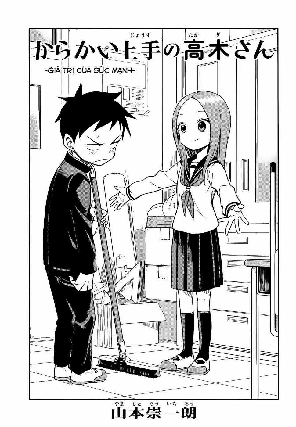 Nhất Quỷ Nhì Ma, Thứ Ba Takagi Chapter 137 trang 0