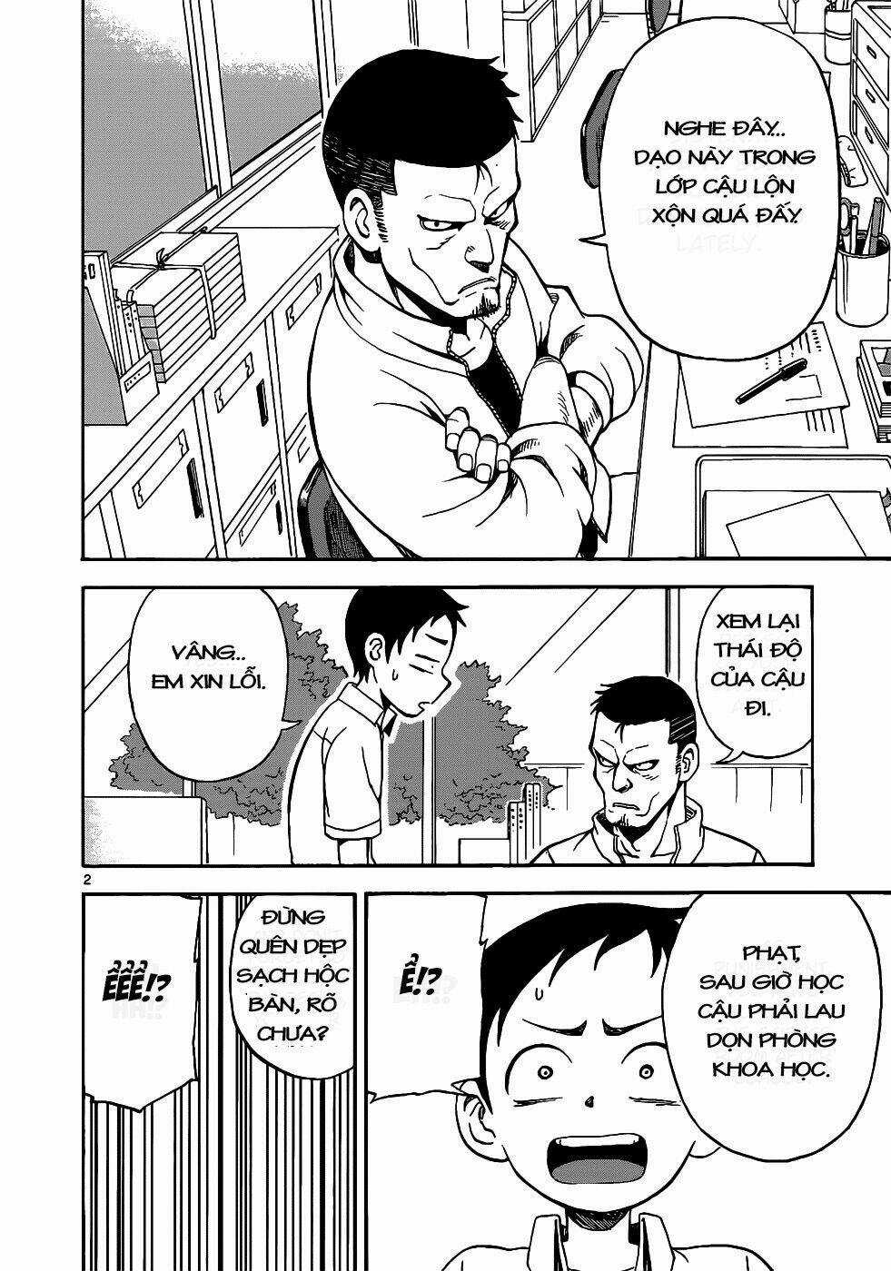 Nhất Quỷ Nhì Ma, Thứ Ba Takagi Chapter 14 trang 1