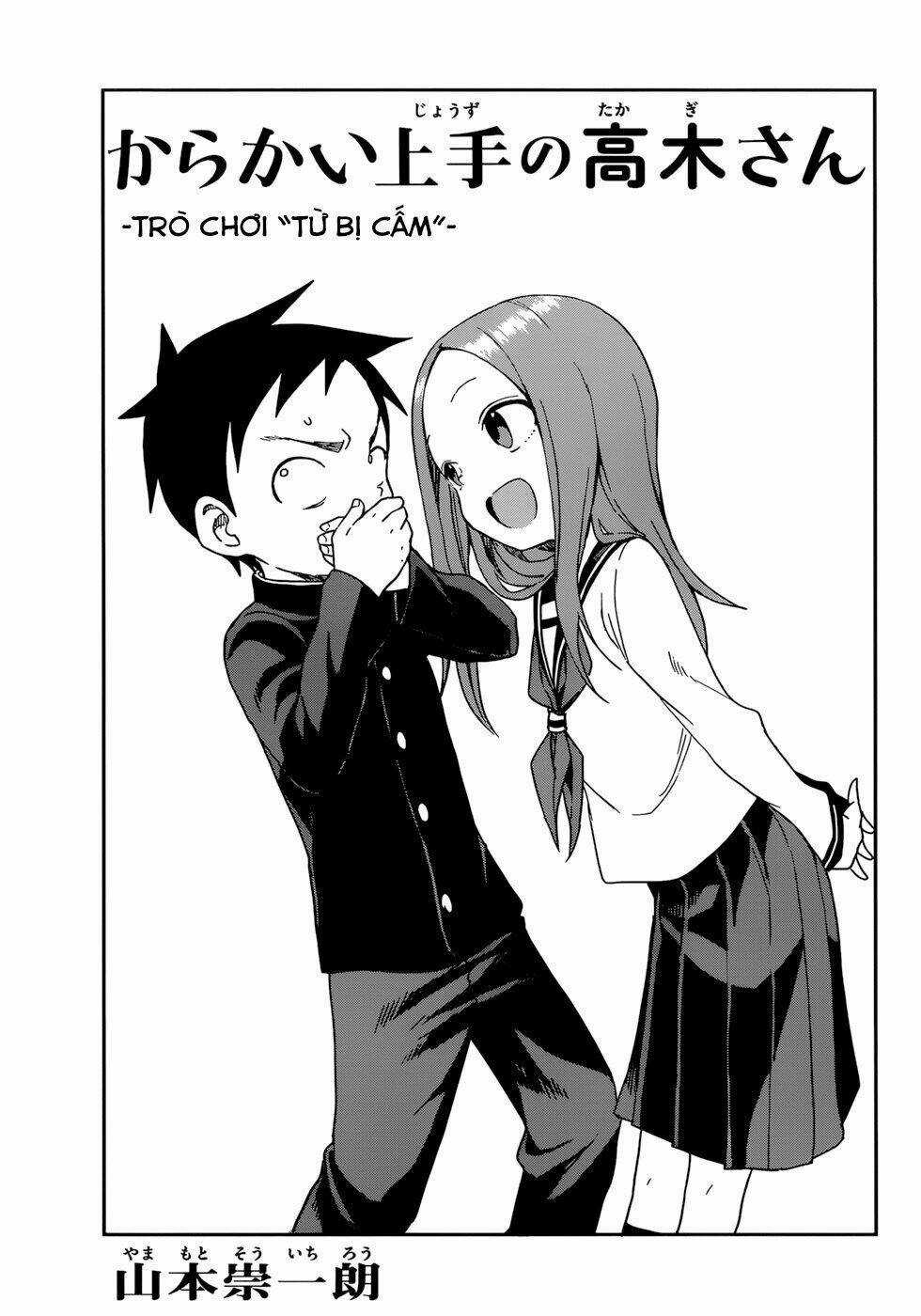 Nhất Quỷ Nhì Ma, Thứ Ba Takagi Chapter 144 trang 0