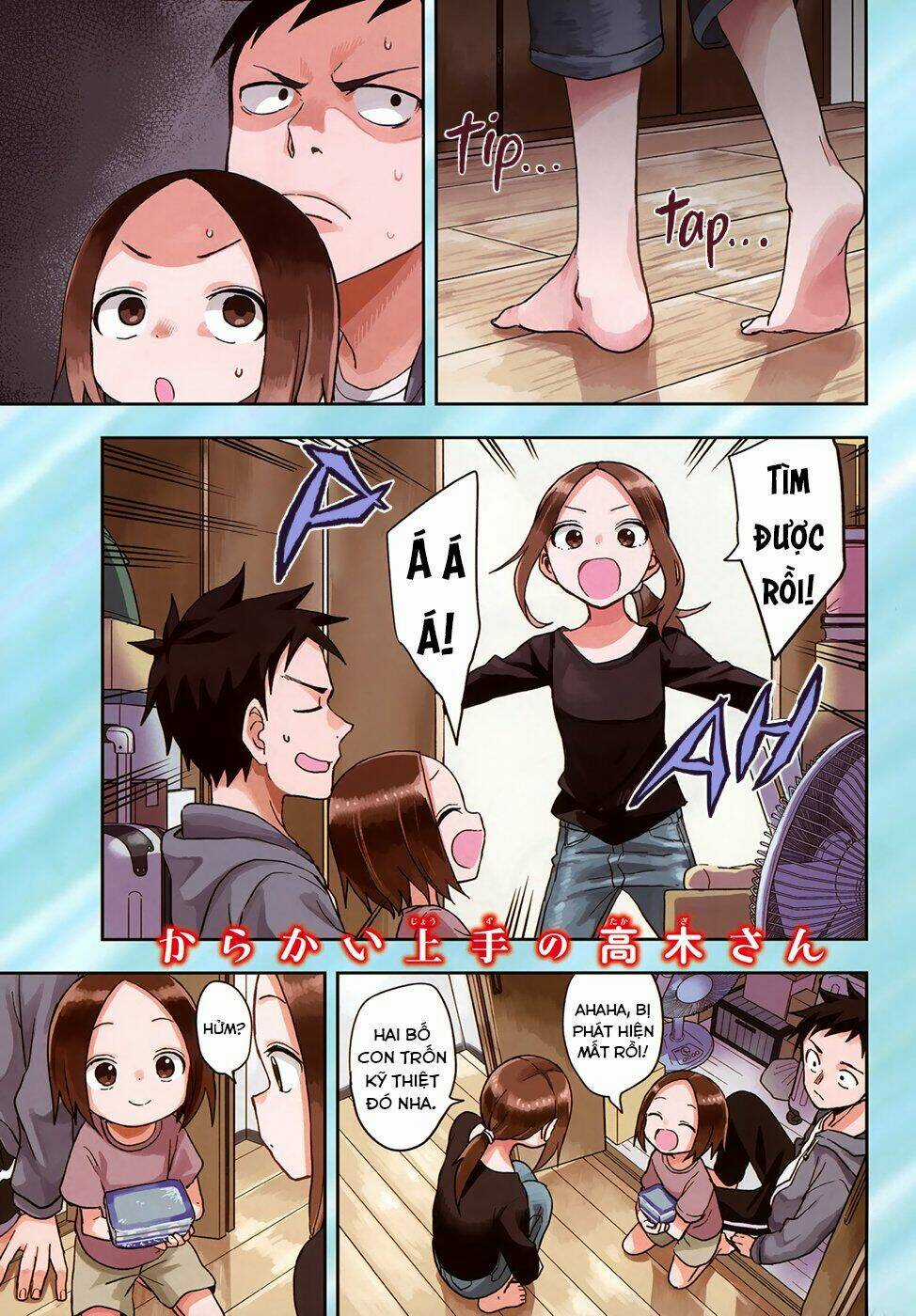 Nhất Quỷ Nhì Ma, Thứ Ba Takagi Chapter 145 trang 1