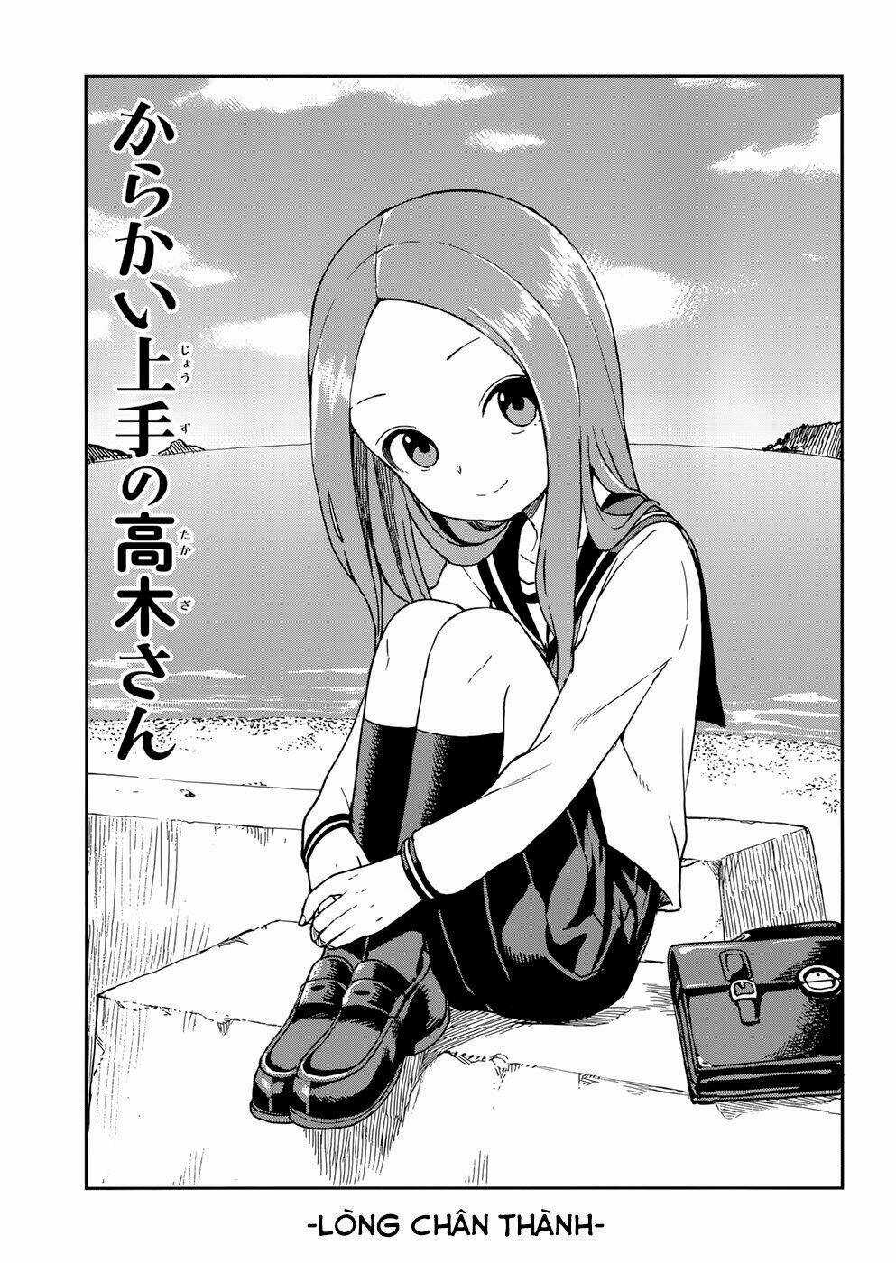 Nhất Quỷ Nhì Ma, Thứ Ba Takagi Chapter 148 trang 0