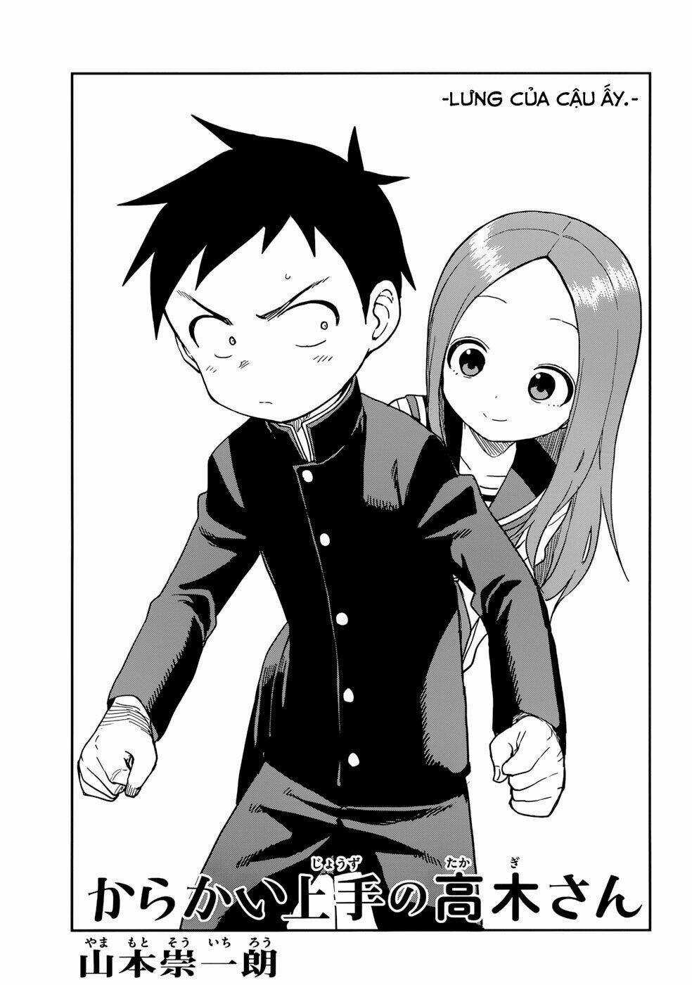 Nhất Quỷ Nhì Ma, Thứ Ba Takagi Chapter 149 trang 0