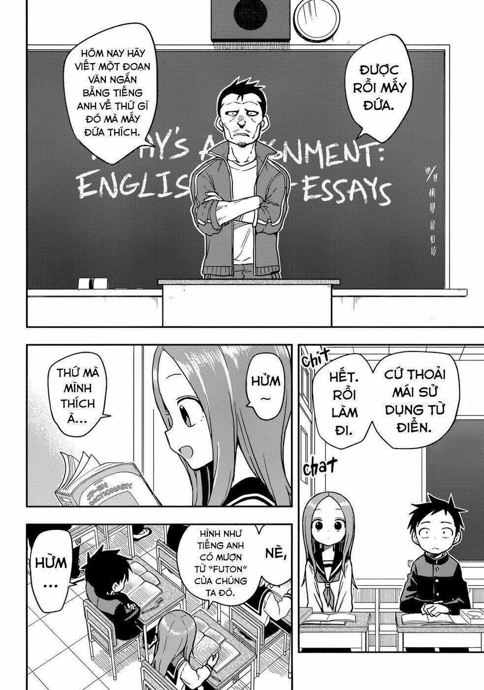Nhất Quỷ Nhì Ma, Thứ Ba Takagi Chapter 149 trang 1