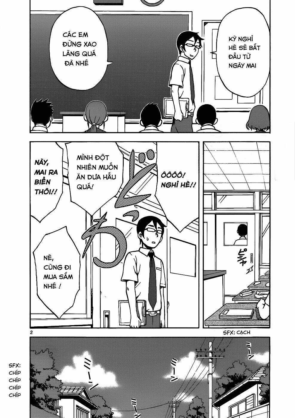 Nhất Quỷ Nhì Ma, Thứ Ba Takagi Chapter 15 trang 1