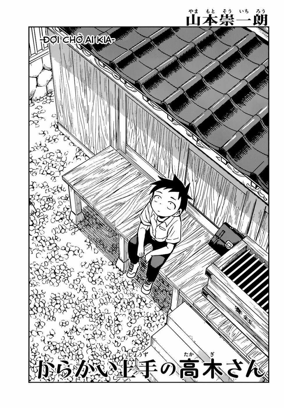 Nhất Quỷ Nhì Ma, Thứ Ba Takagi Chapter 151 trang 1