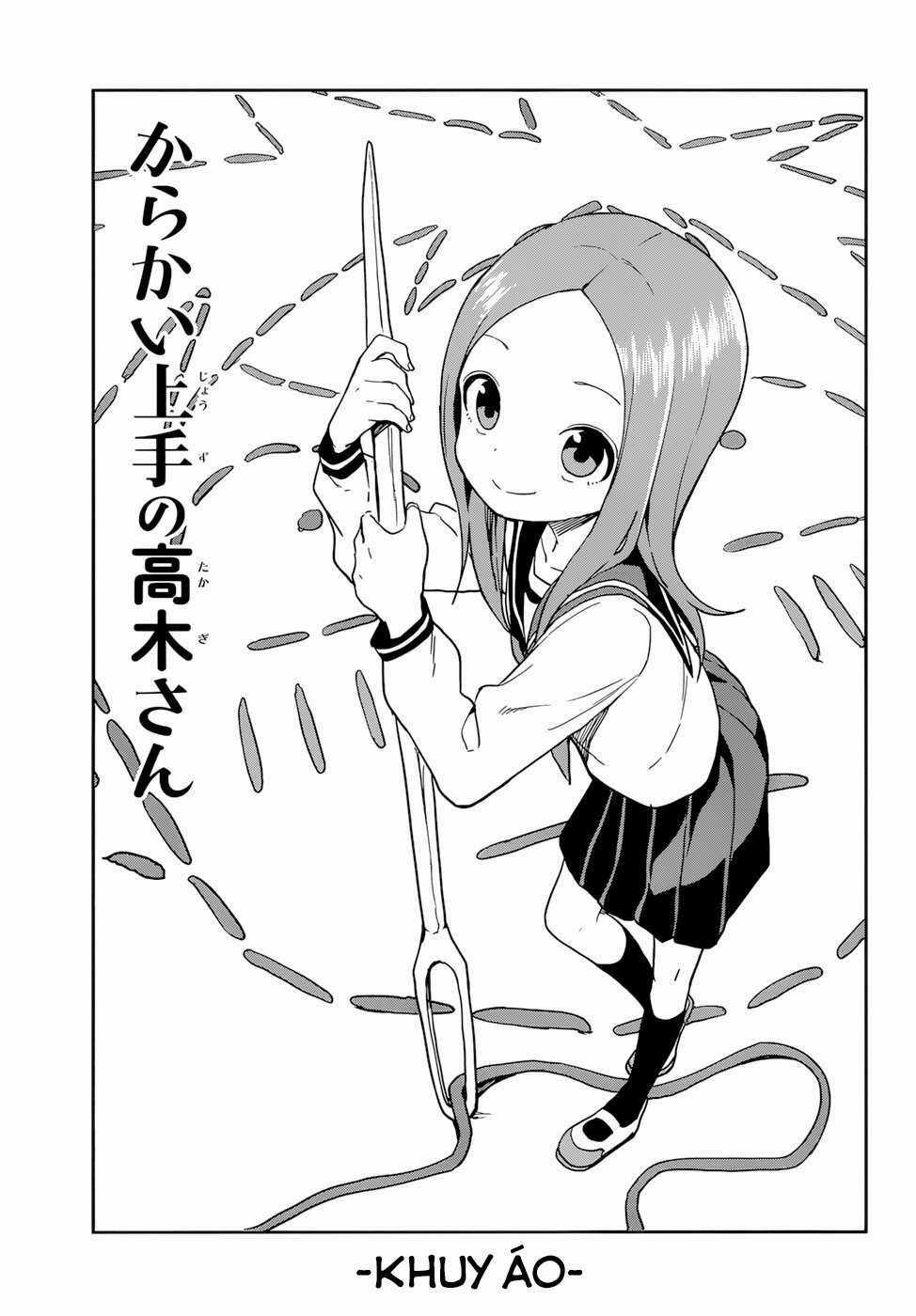Nhất Quỷ Nhì Ma, Thứ Ba Takagi Chapter 152 trang 0