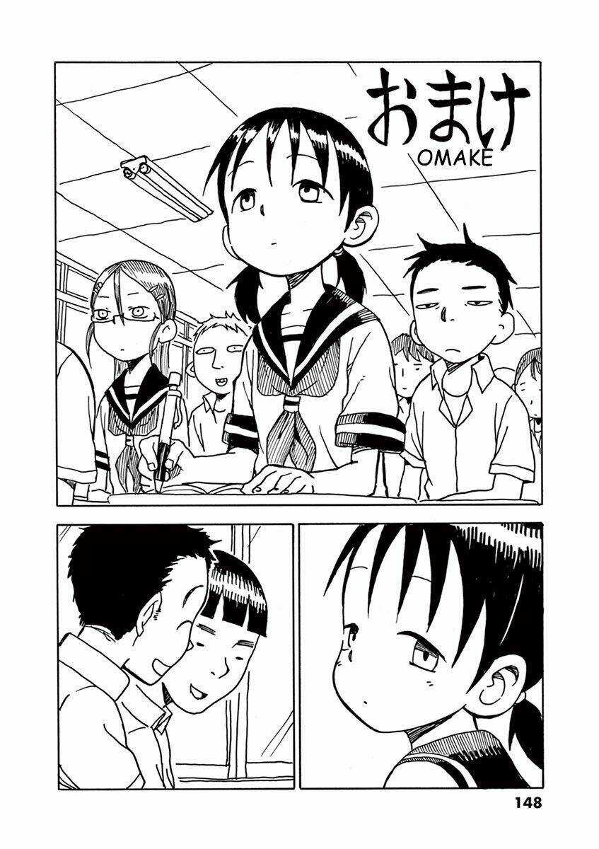 Nhất Quỷ Nhì Ma, Thứ Ba Takagi Chapter 17.5 trang 0
