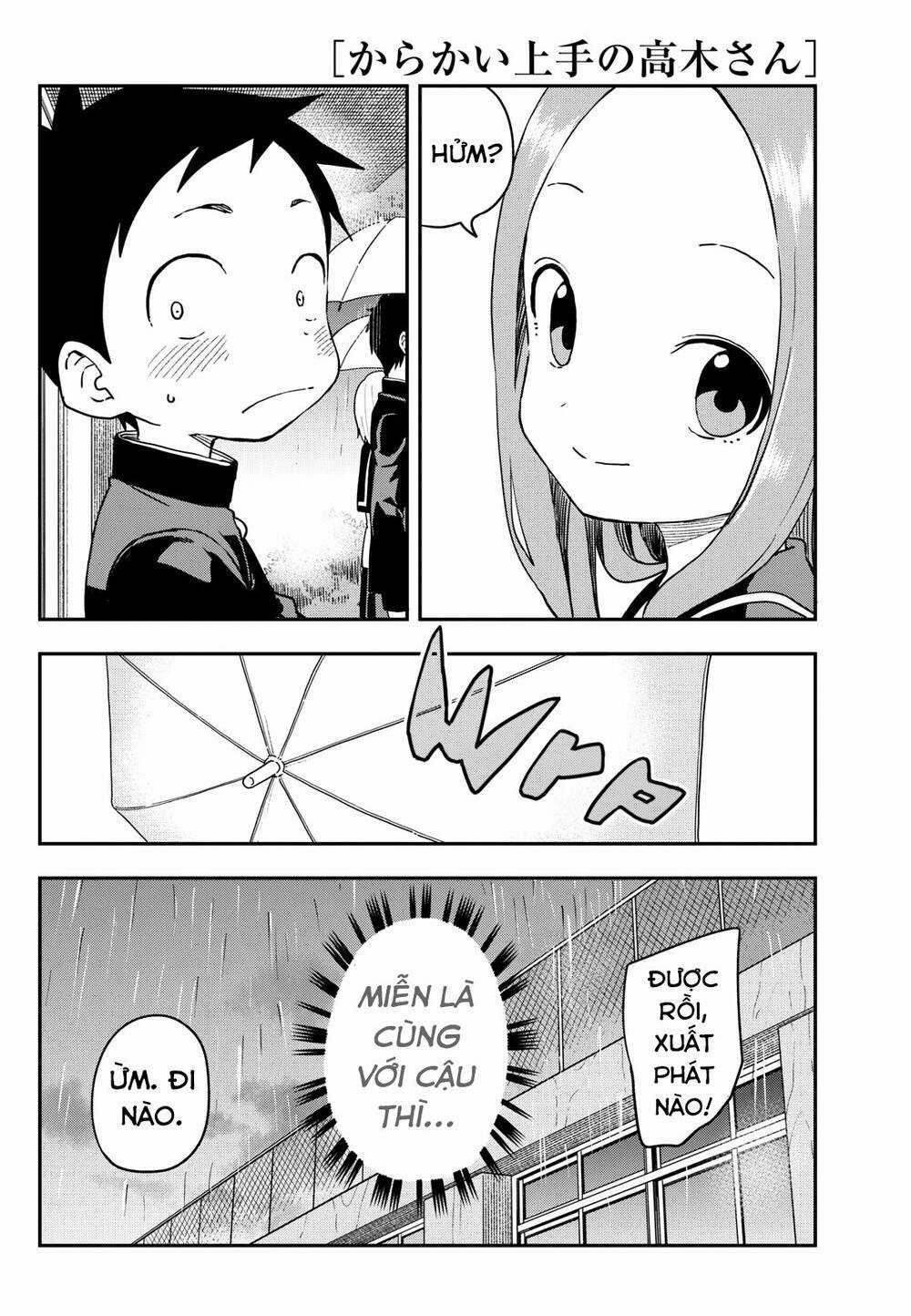 Nhất Quỷ Nhì Ma, Thứ Ba Takagi Chapter 174 trang 3