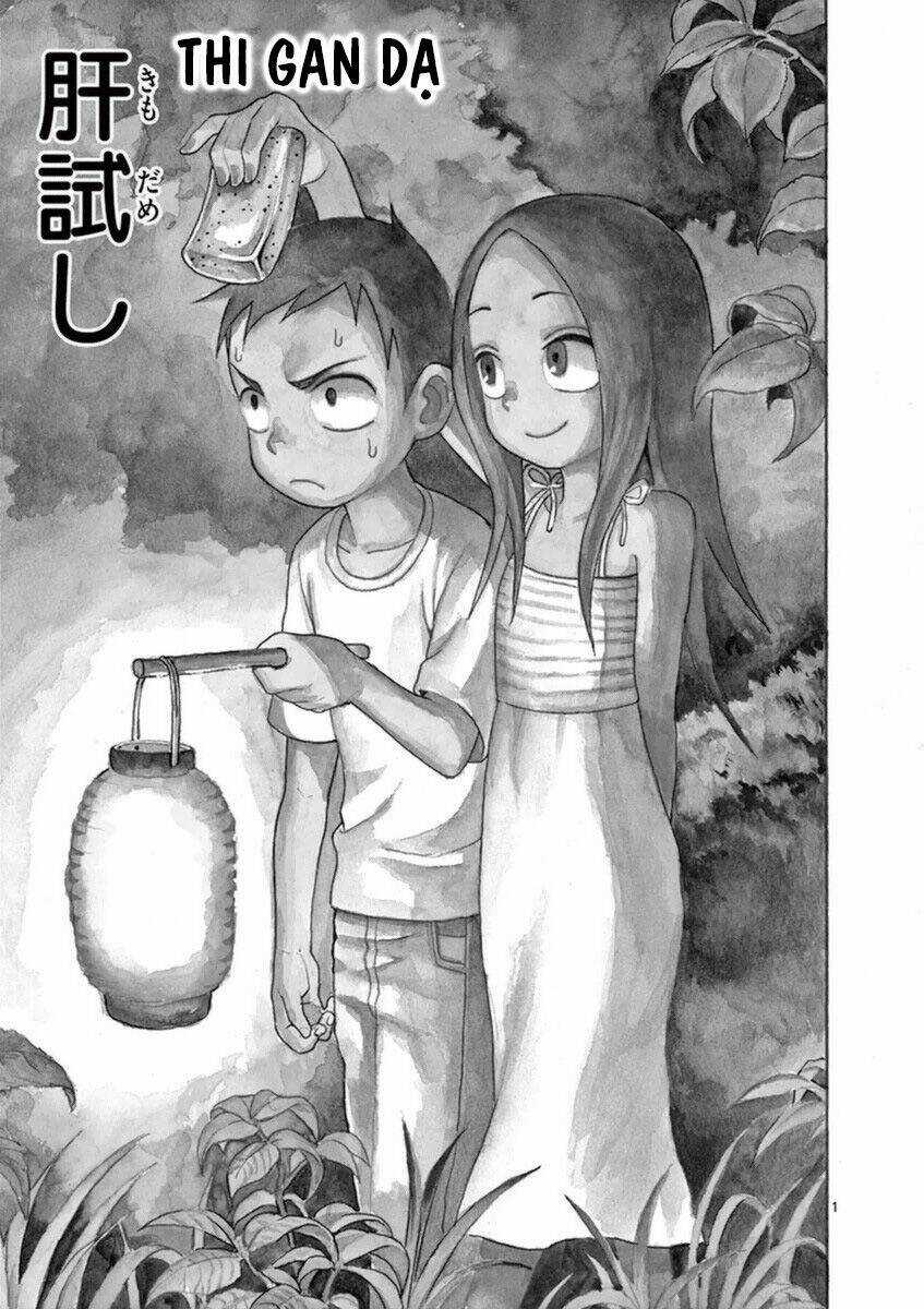 Nhất Quỷ Nhì Ma, Thứ Ba Takagi Chapter 18 trang 0