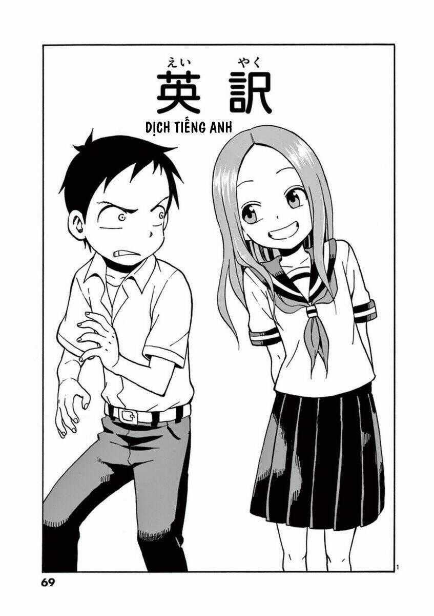 Nhất Quỷ Nhì Ma, Thứ Ba Takagi Chapter 22 trang 0
