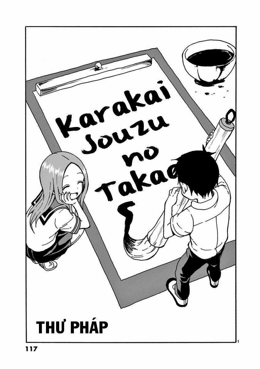 Nhất Quỷ Nhì Ma, Thứ Ba Takagi Chapter 25 trang 0