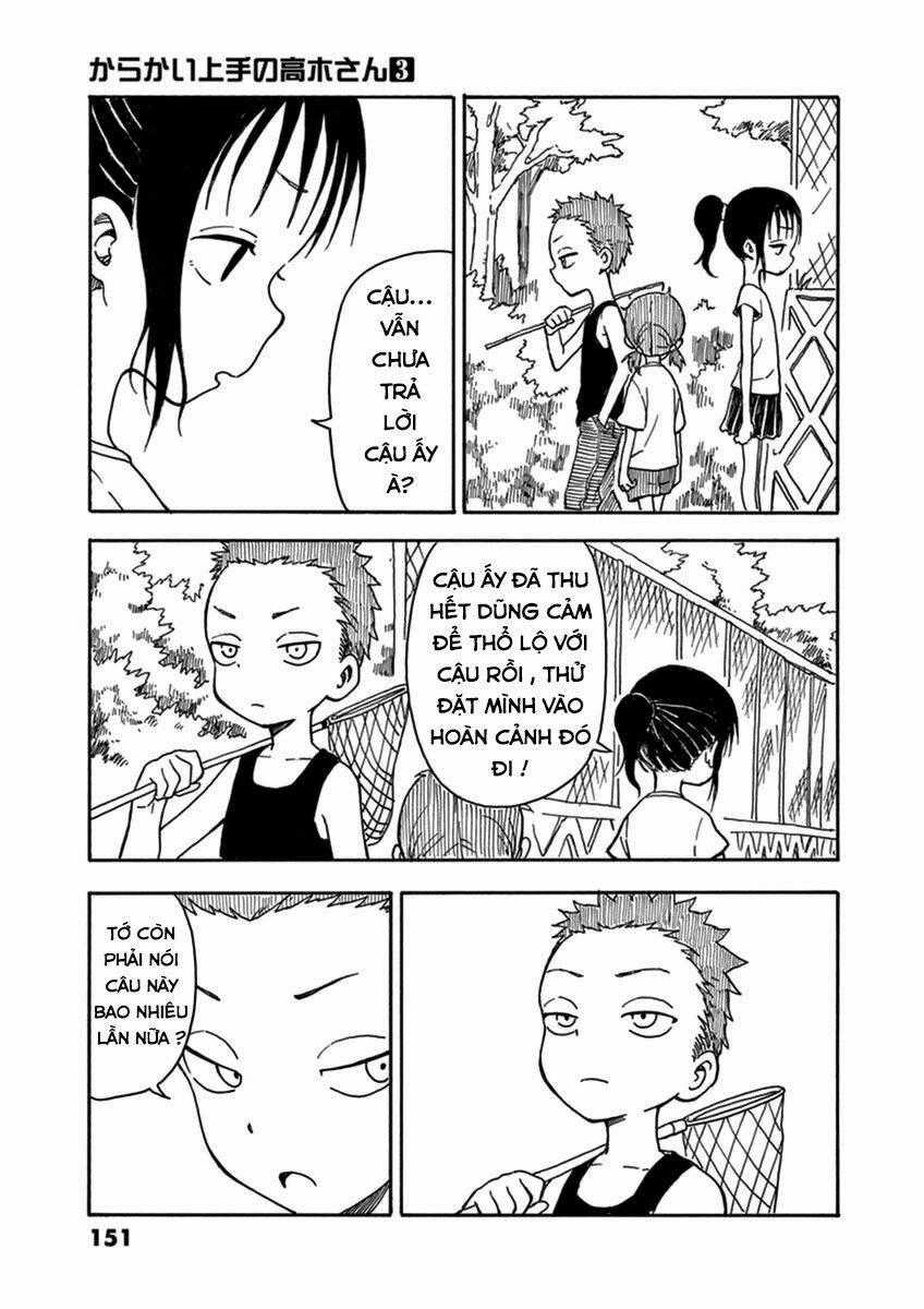 Nhất Quỷ Nhì Ma, Thứ Ba Takagi Chapter 26.5 trang 1