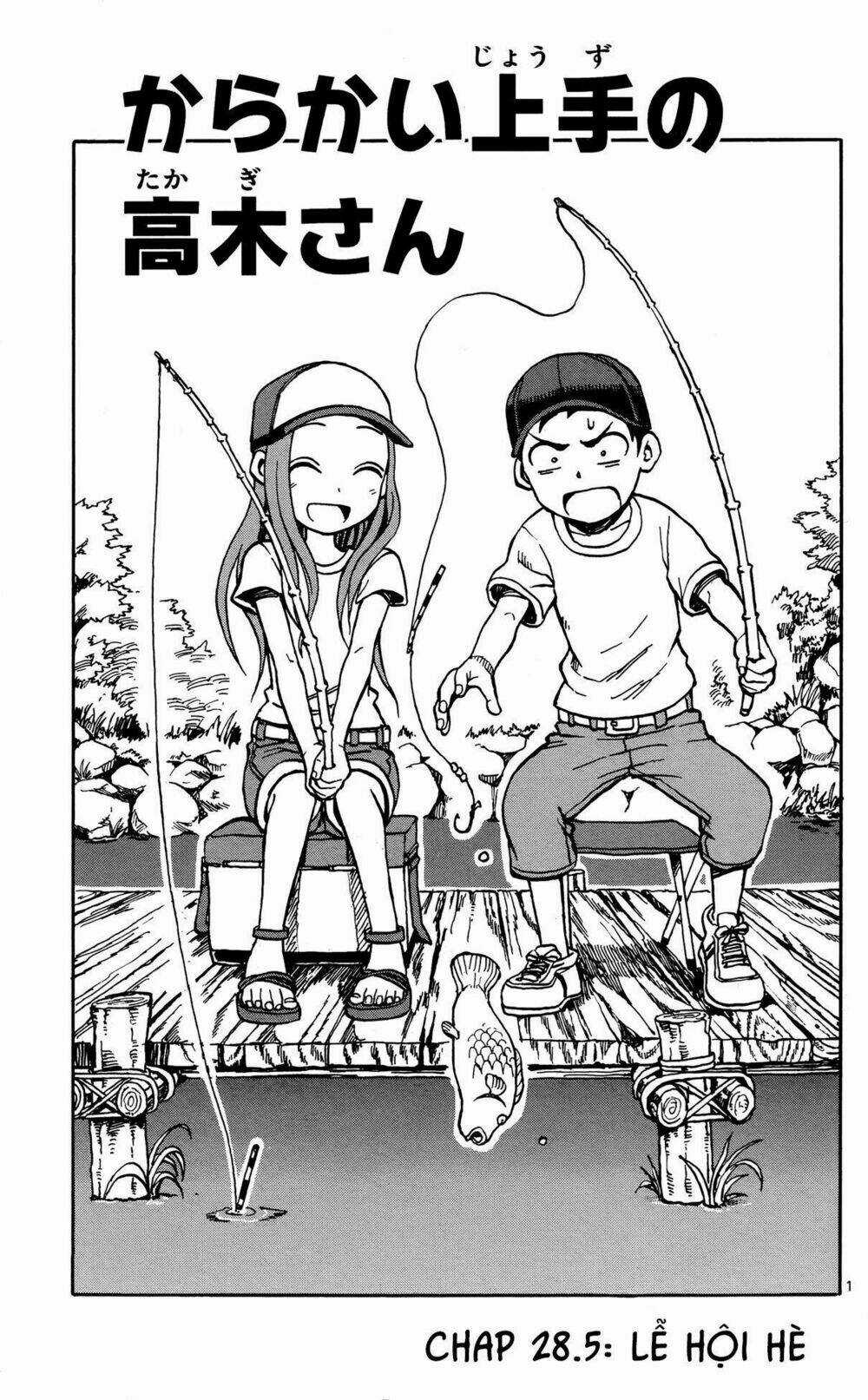 Nhất Quỷ Nhì Ma, Thứ Ba Takagi Chapter 28.5 trang 0