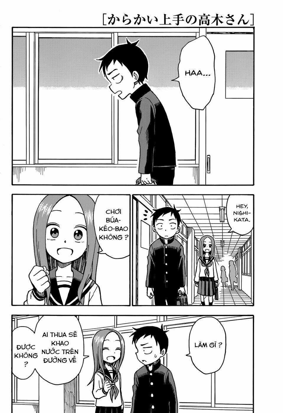 Nhất Quỷ Nhì Ma, Thứ Ba Takagi Chapter 29 trang 1