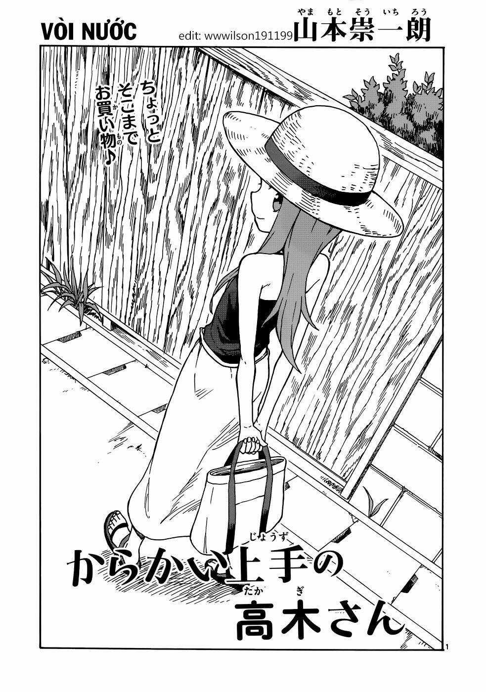 Nhất Quỷ Nhì Ma, Thứ Ba Takagi Chapter 35 trang 0